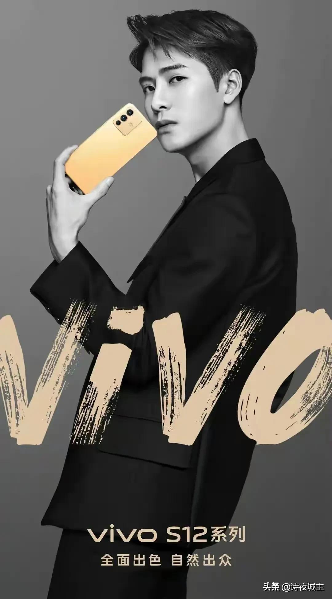 vivo手机动态照片能拍几秒,vivo手机的动态照片可以拍几秒