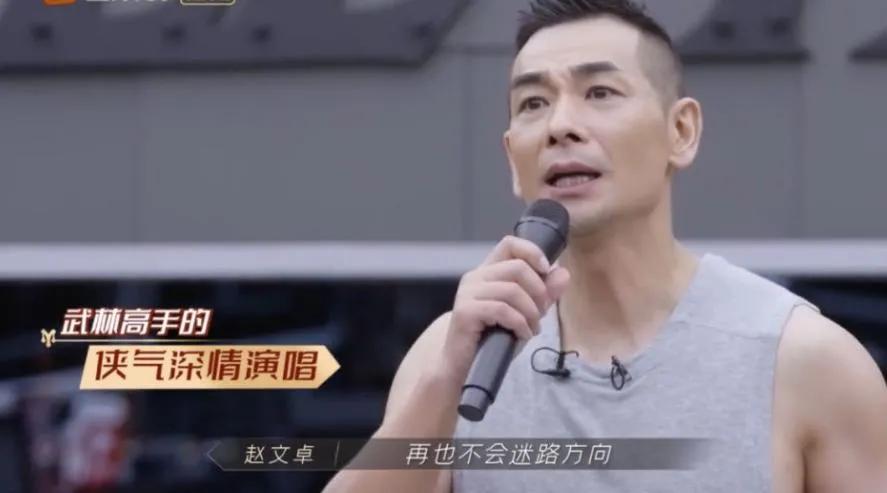 再也见不到的10位功夫明星,27位功夫明星现状