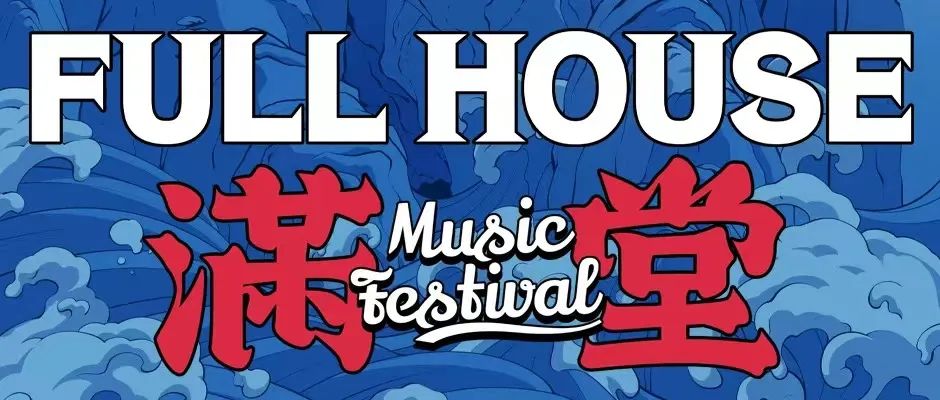 五一出游慢时光,五一旅游体验感