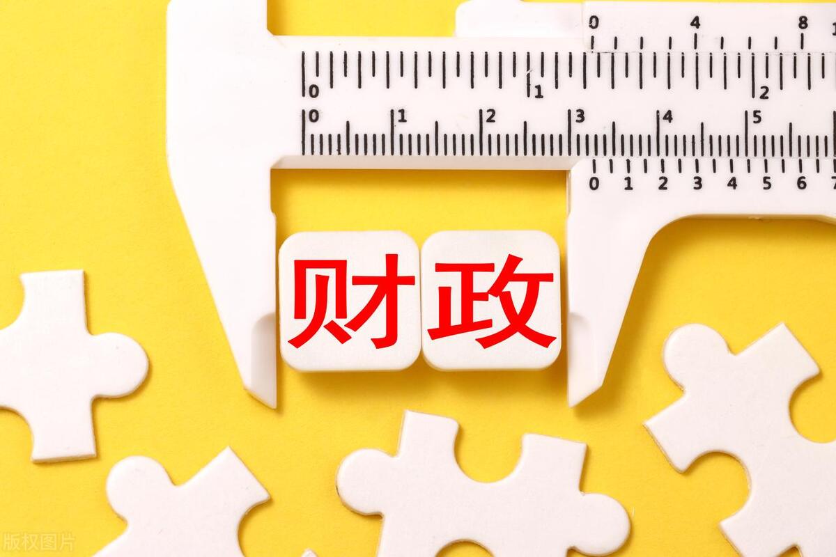 2022韶关各县区上半年产值,韶关市新丰县2022年财政收入