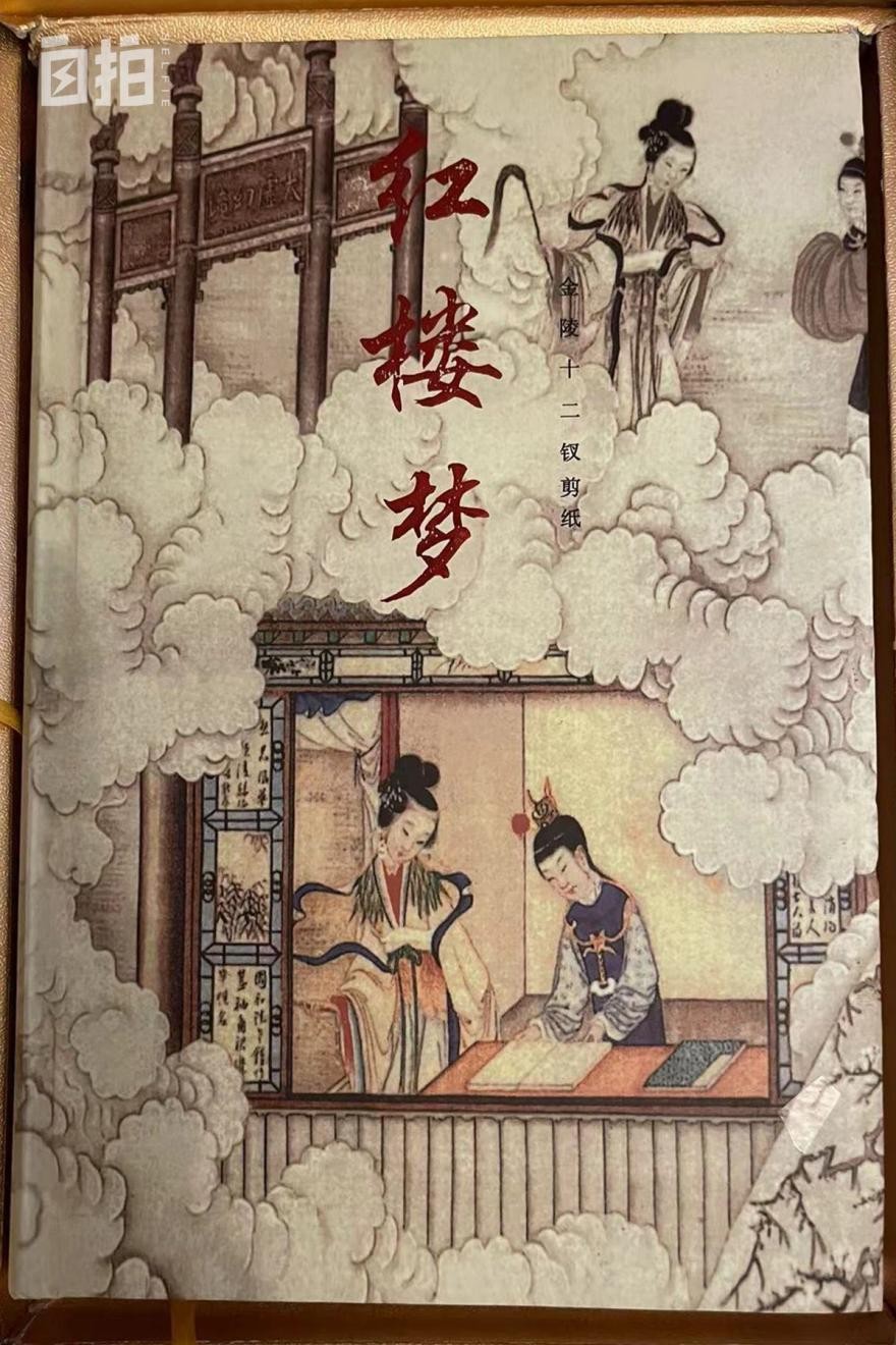 我,东北女老板,80年代万元户,年近50出国当保姆,嫁大21岁老外