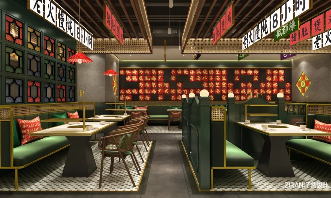 疫情过后餐馆创业思路,疫情后的餐饮门店设计案例