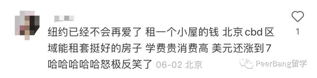 国外大学学费为什么这么贵,国外大学学费一年多少钱