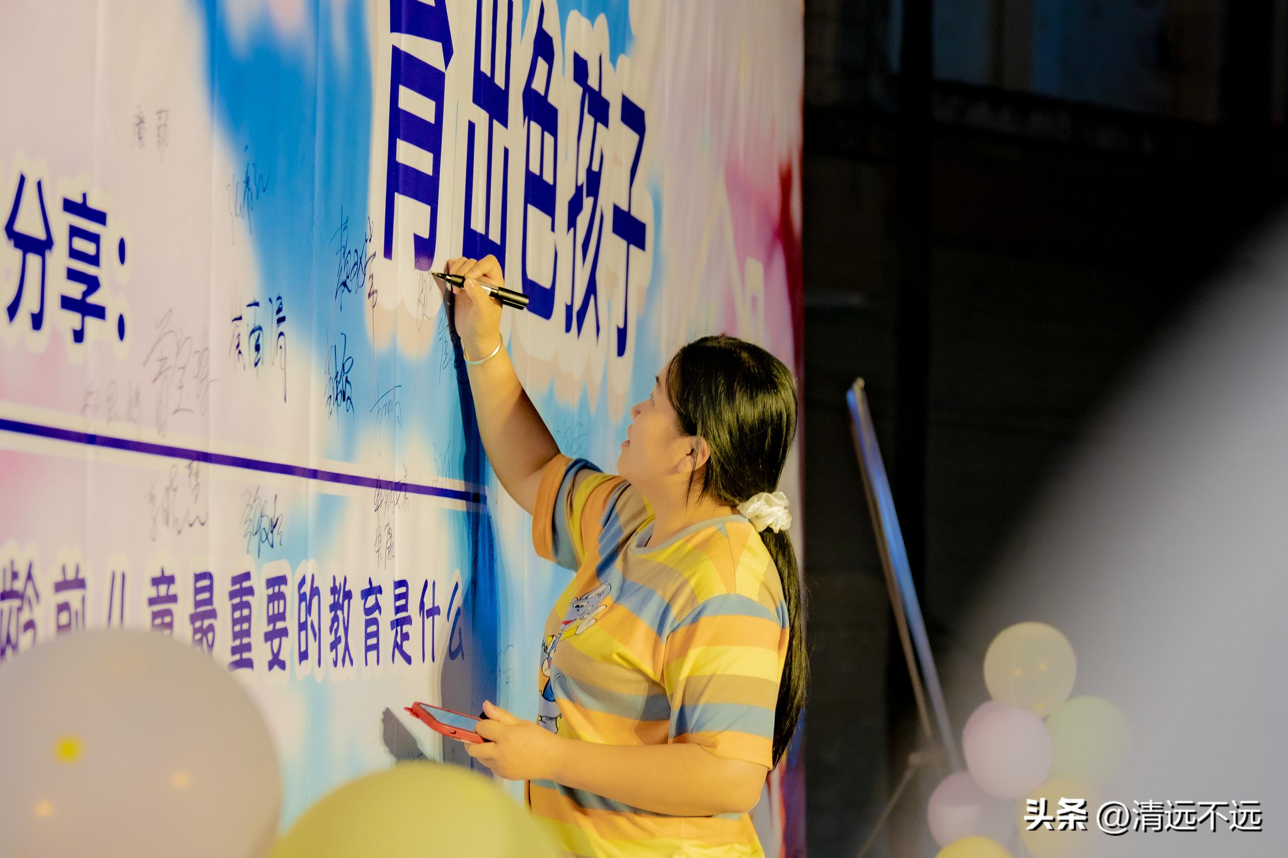 正升恒之星实验幼儿园,正升恒之星幼儿园