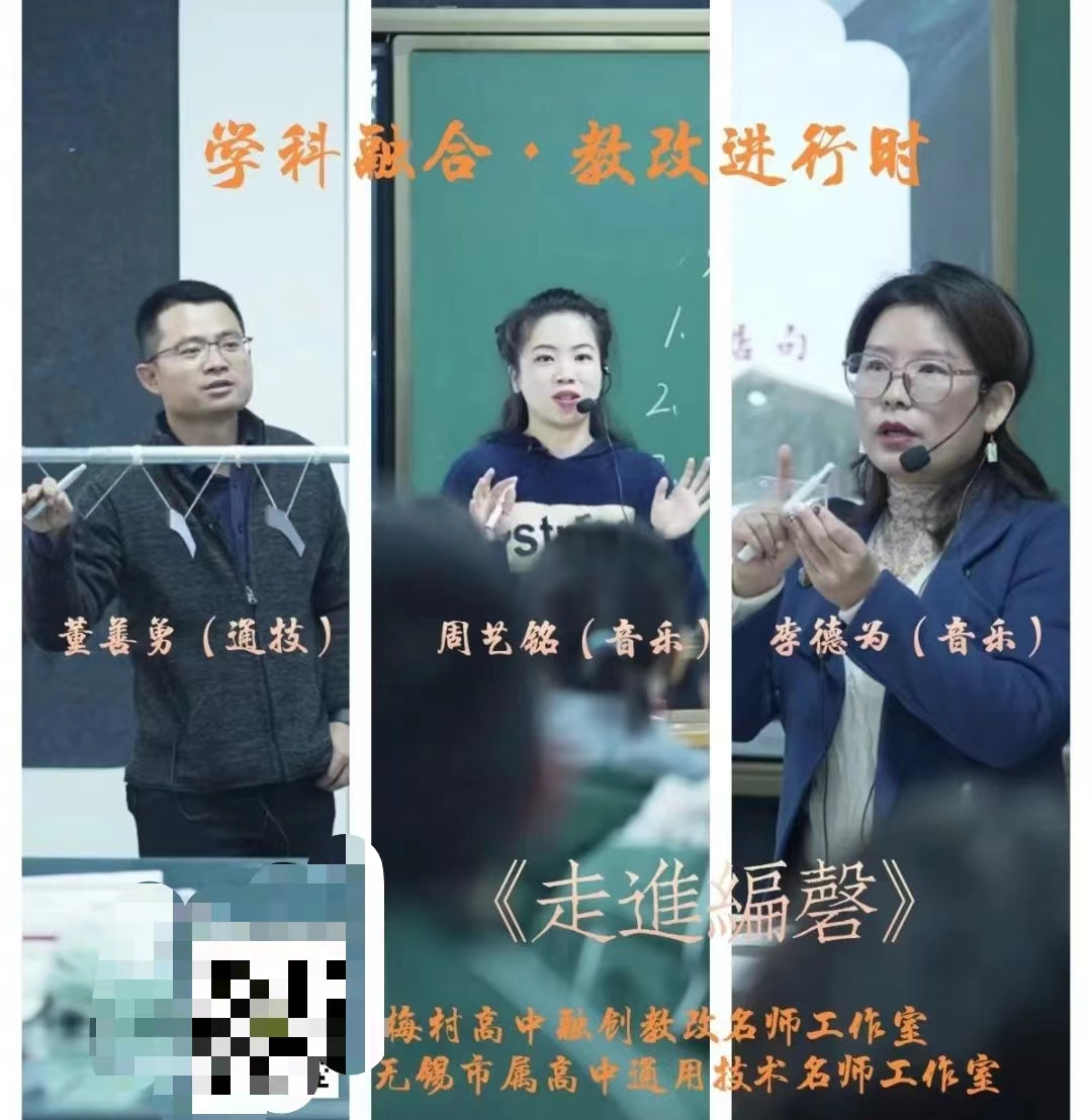 学校开展公开课示范课的活动简报,我校开展市级公开课活动