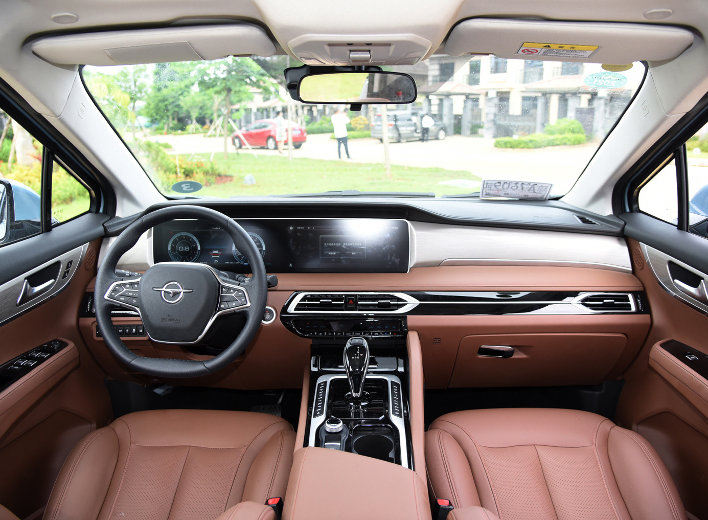 海马MPV新车曝光，2+2+3布局，不用烧油，续航510km带快充