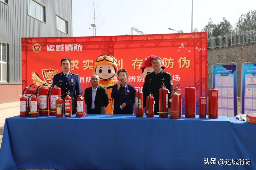 求实鉴定,求实鉴定中心怎么样