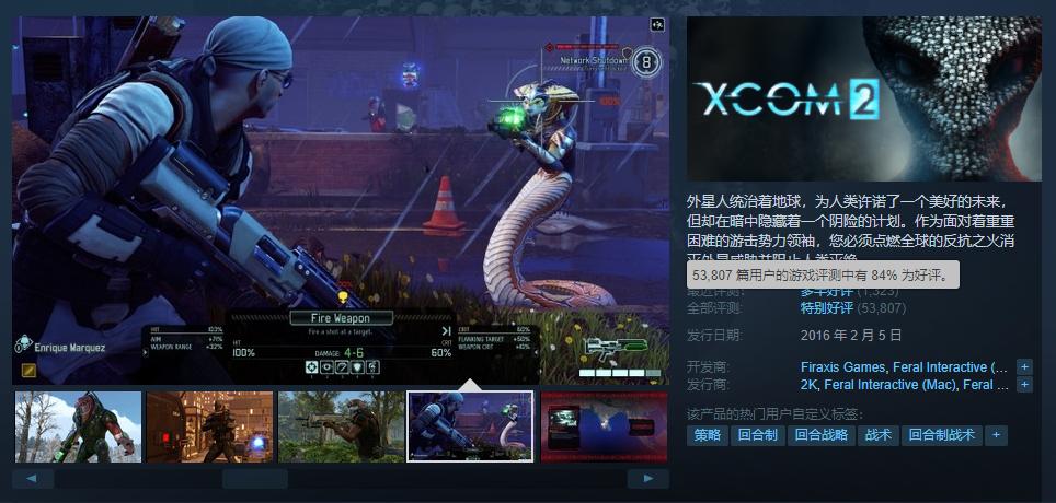 steam折扣率怎么计算,steam调整折扣规则