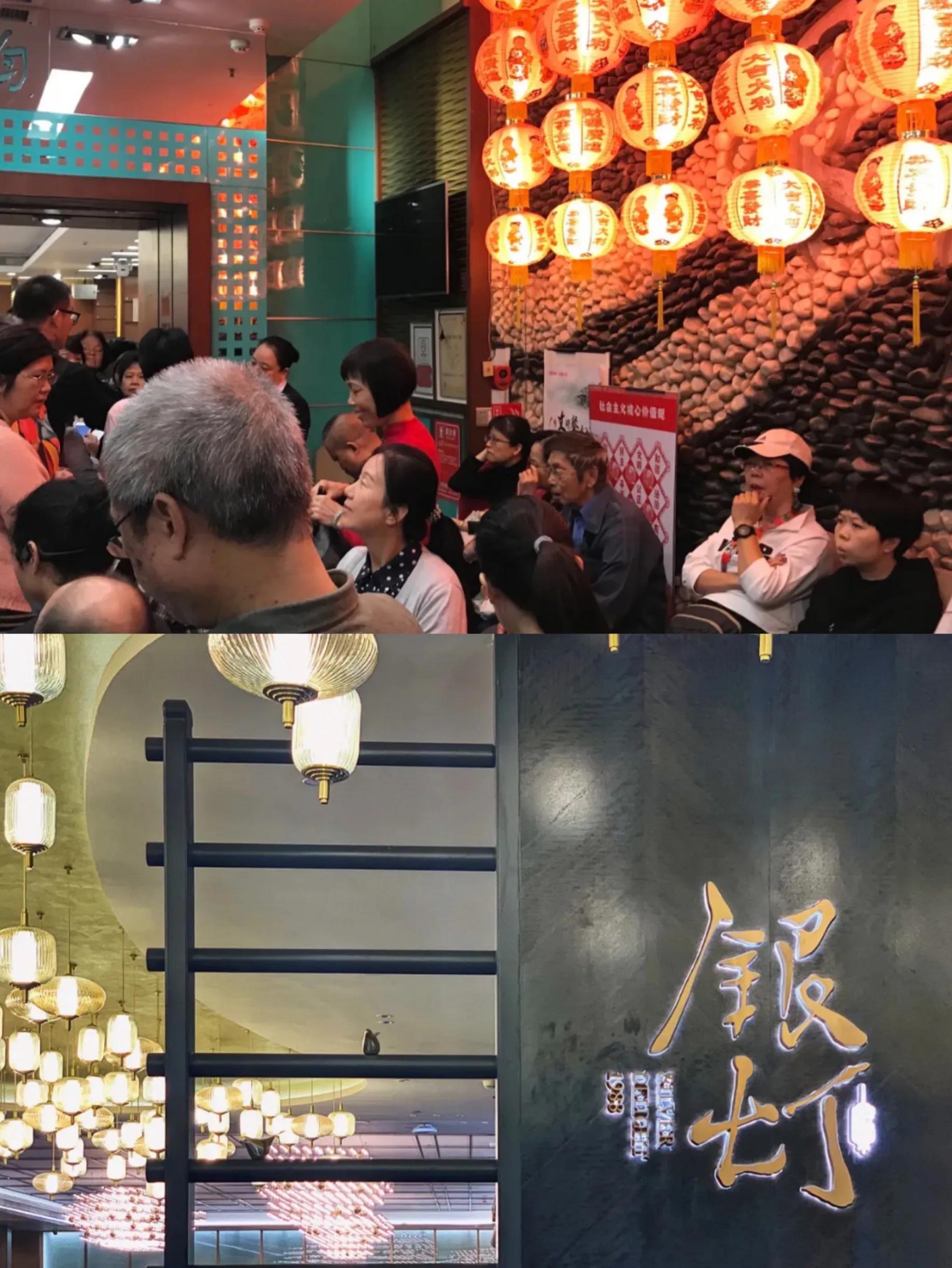 广州比较有名的早茶茶楼,广州茶楼老广推荐