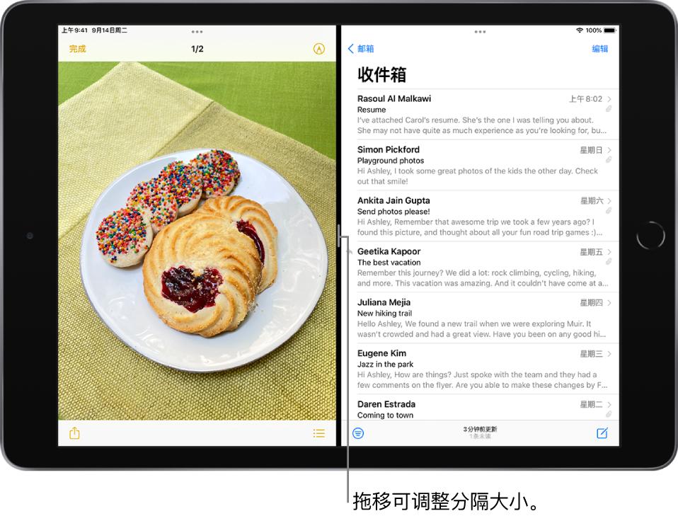 ipad如何关闭分屏窗口,ipad如何取消分屏多窗口的操作