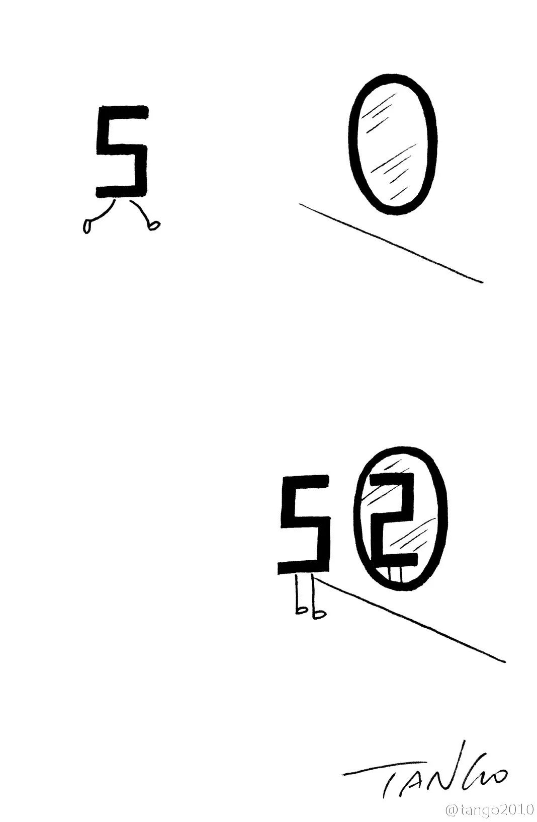 超长漫画合集一口气看完细思极恐,超长原创漫画一口气看完沙雕