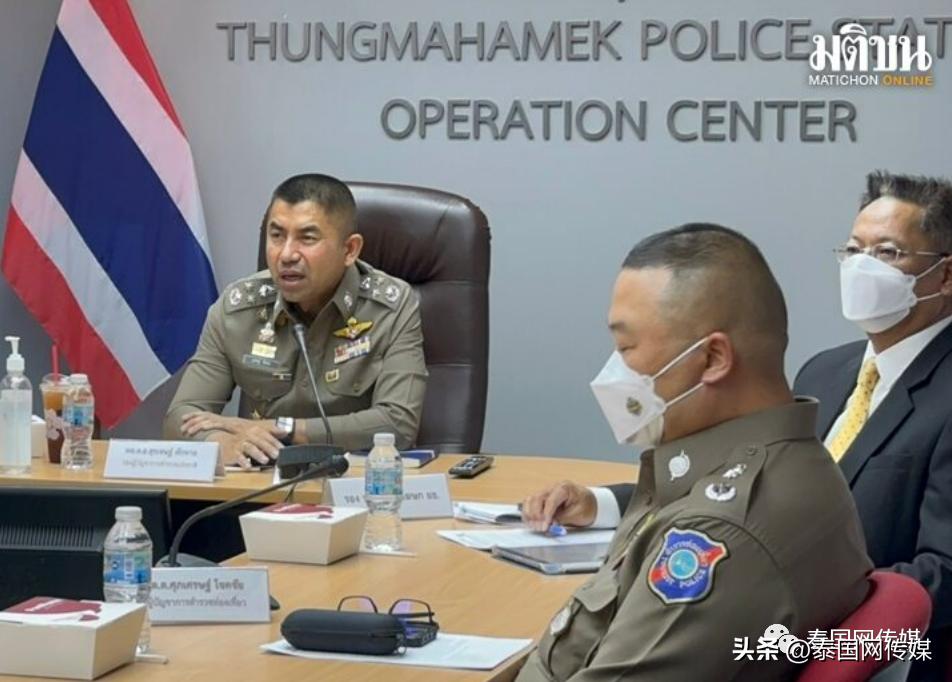 最近泰国被抓的红色通缉犯,泰国警方红色通缉令