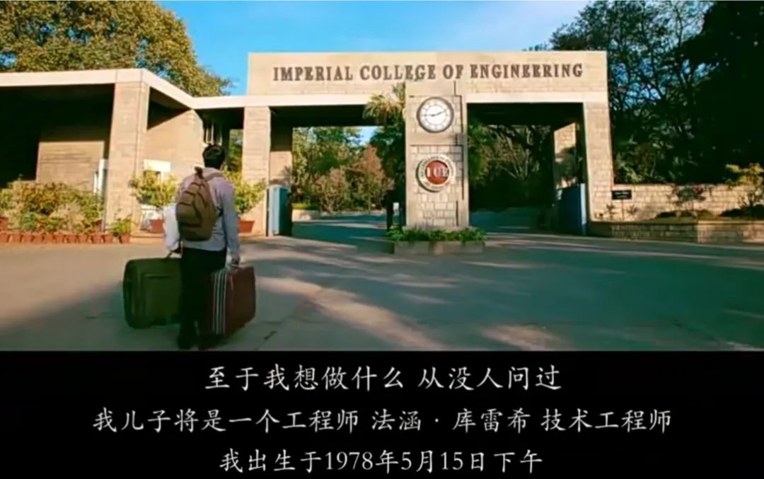 教育是让人活出希望,人活着就是活出一种希望