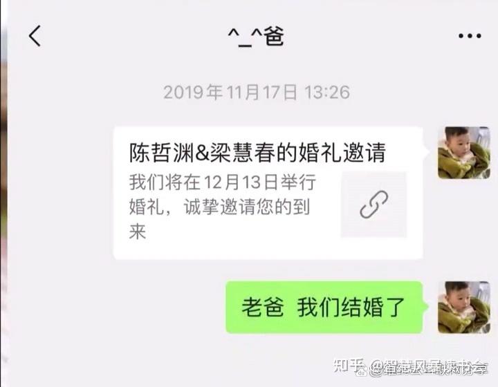 父母去世了你会忘记他们吗,家人去世了你还好吗