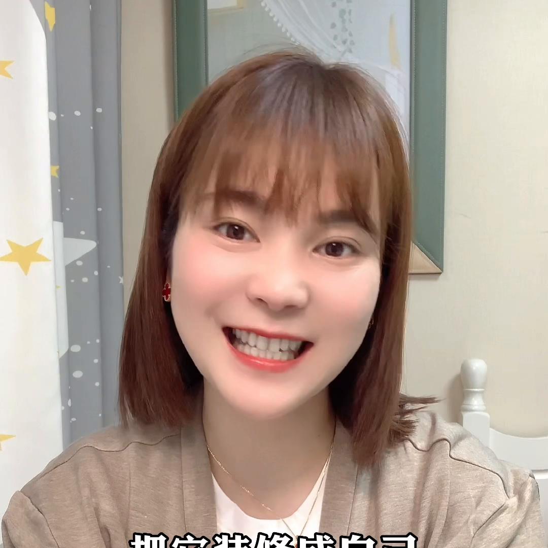 我被37岁的未婚女同学上了一课！#一定看到最后