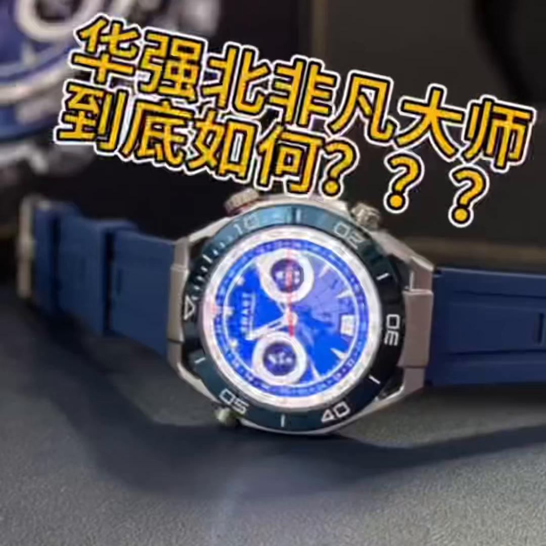 闈炲嚒澶у笀p9ultramate (p9ultramate鏅鸿兘鎵嬭〃闈炲嚒澶у笀)