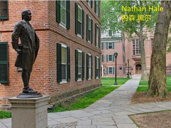 自驾北美,康涅狄格州自驾