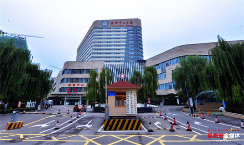 市立医院是公立的么,市立医院怎么样