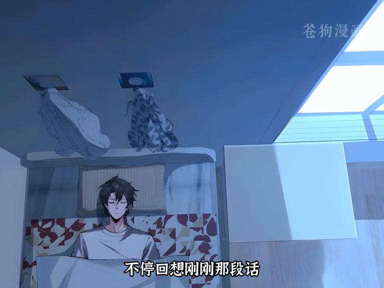 黑夜女神倪克斯怎么离去的,倪克斯黑夜女神第几章出院