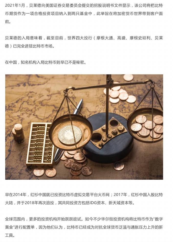 买过的图再跟我要10000块！图片索赔这事已经走火入魔了