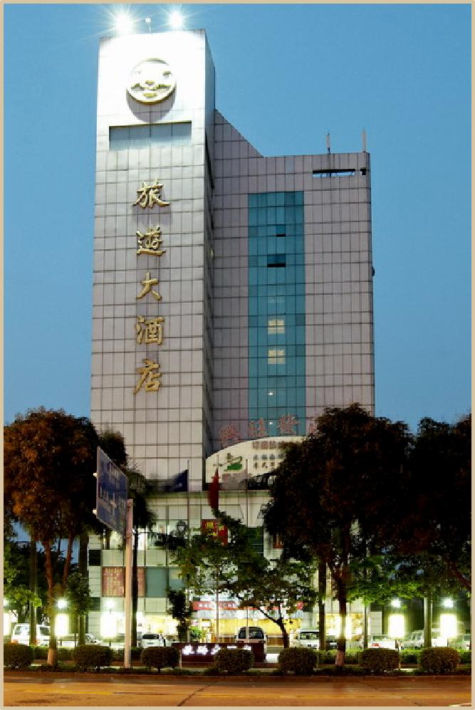 珠海市香洲区吉大海滨南路56号地下室，1-11层及14层