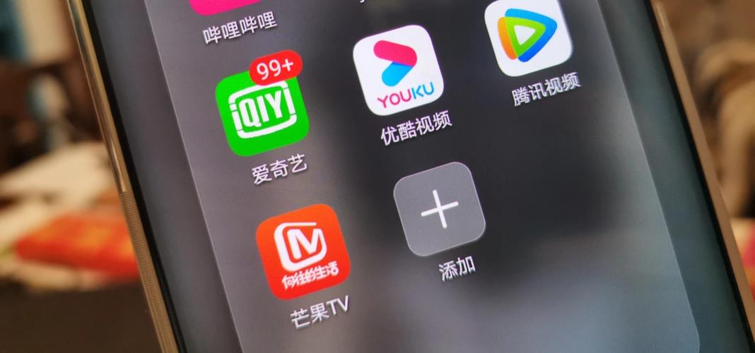 消失的文娱类APP，和正在加速的超级APP时代
