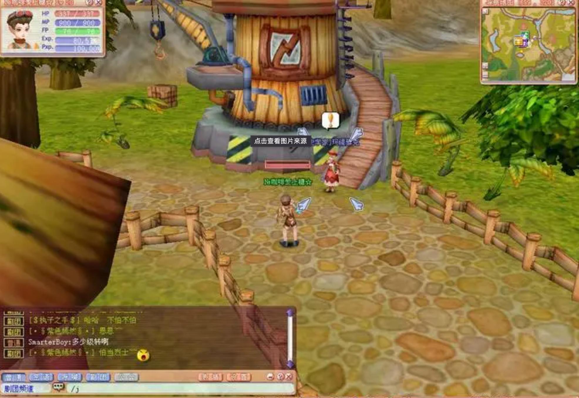 网易唯一不花钱的网游？无内购、无商城，点卡都不要