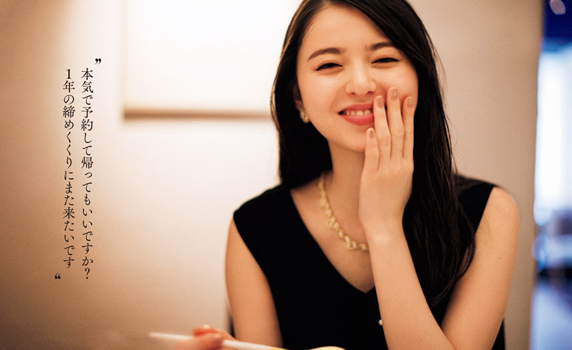 日本精致女生照片,日本美少女个性高级感照片视频