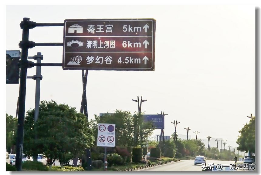 横店影视基地是浙江的还是哪里的,为何横店影视城那么出名