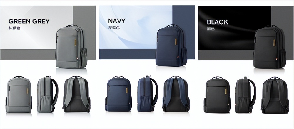 双肩美旅包,美旅双肩包18001