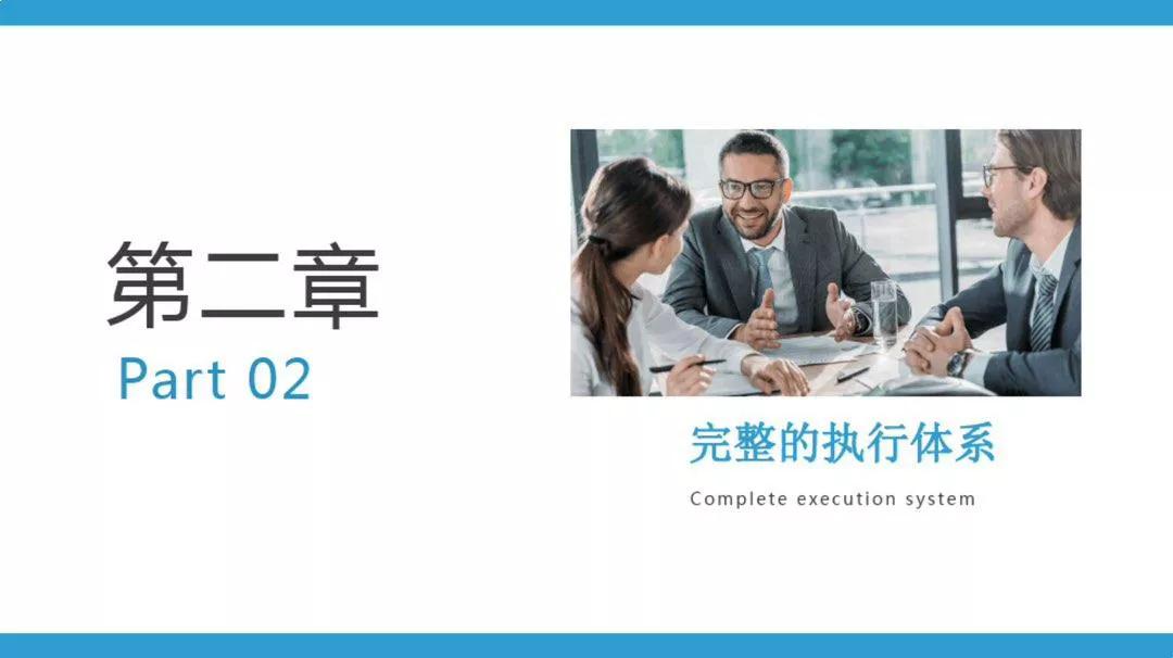 如何能成为一名优秀的管理者,怎样才能做好一名优秀的管理者