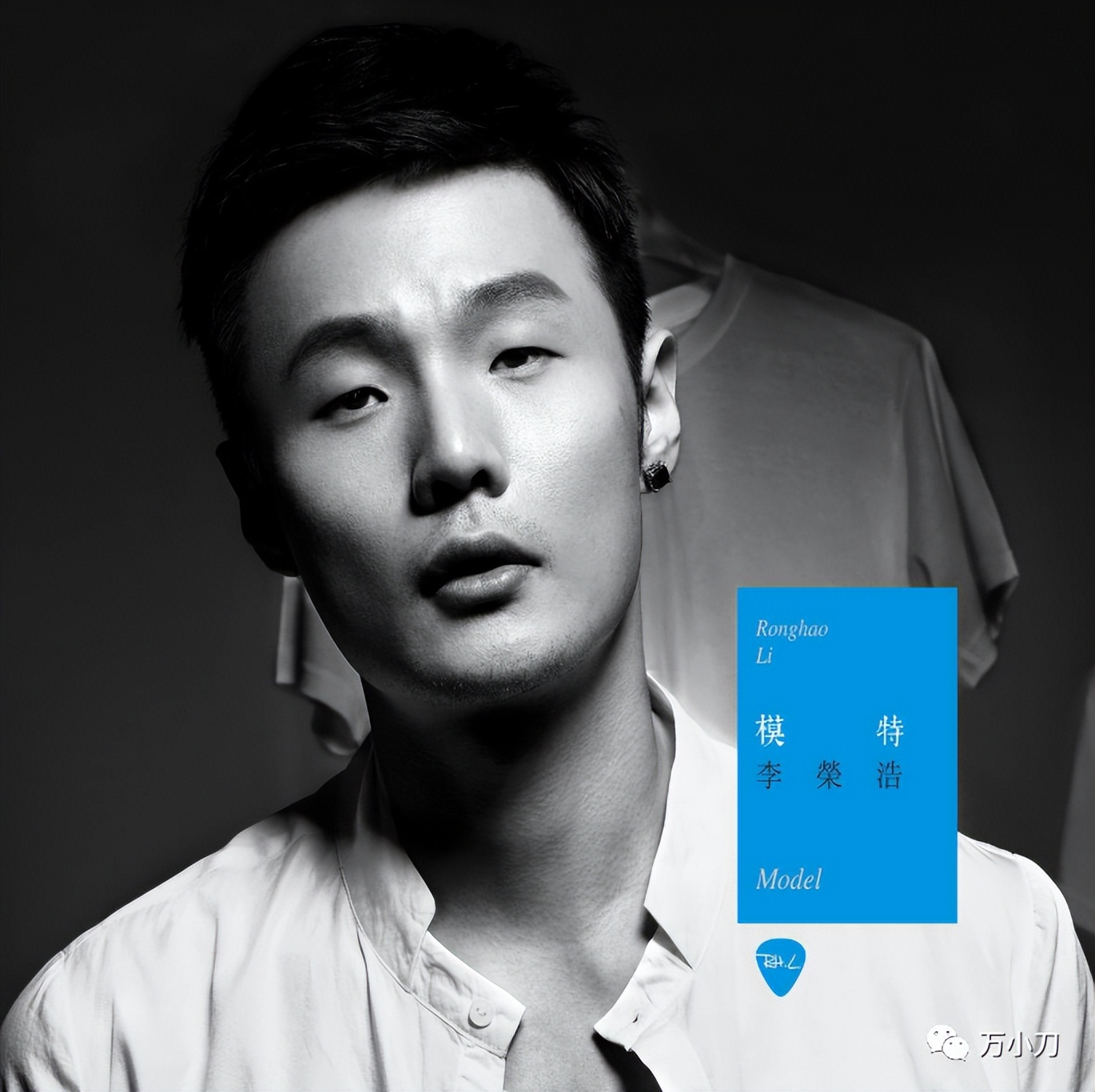 吉克隽逸李荣浩杨丞琳歌曲吴莫愁,吉克隽逸对杨丞琳说喜欢李荣浩