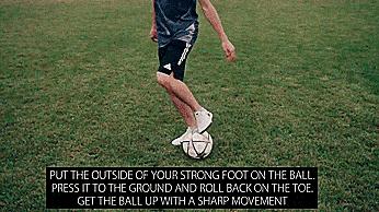 花式足球之七个简单易学的地面起球技巧