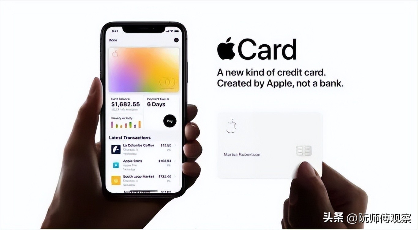 苹果版余额宝上线中国,苹果版余额宝上线如何购买