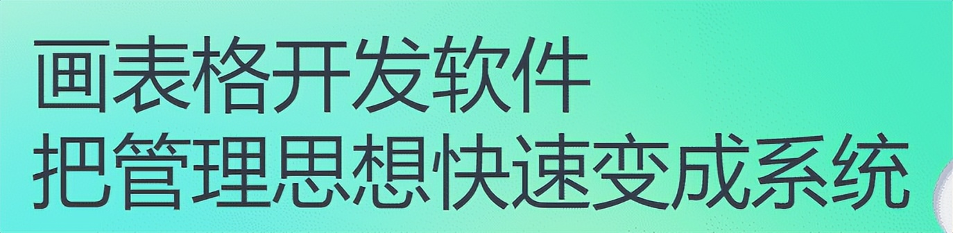 一见倾心!6个高质量Windows软件,免费、无广告