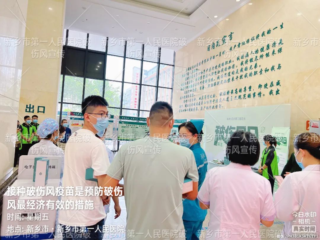 破伤风防治误区,如何特异性预防破伤风病的发生