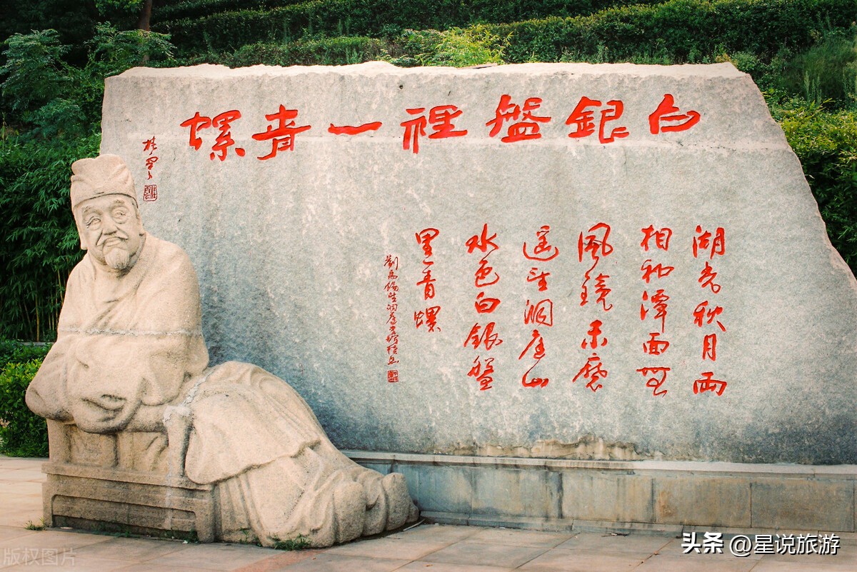 跟着唐诗去旅行100首,跟着唐诗去旅行讲的五首古诗