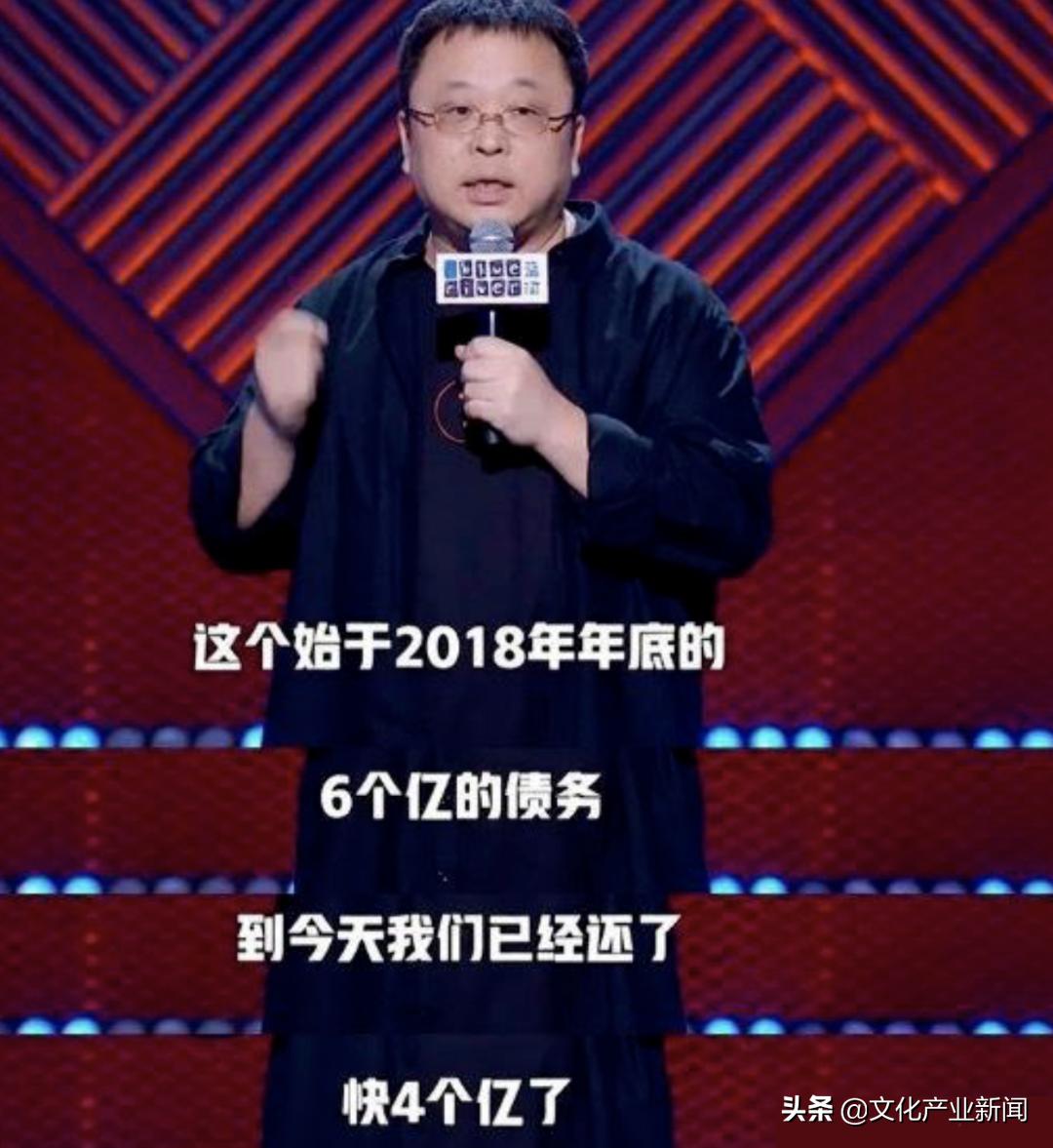 罗永浩说退网,罗永浩宣布退网真的吗