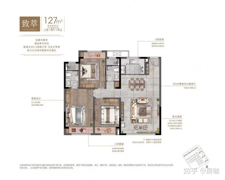 昆山轨道交通和未来昆山的发展,太仓轨道交通最新规划