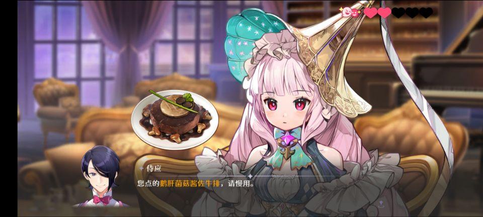 叠纸游戏投资方,叠纸游戏公司投资二次元公司