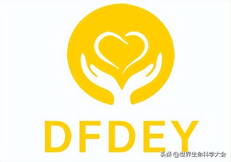 7月11日,东方德元健康生活馆邀您打卡