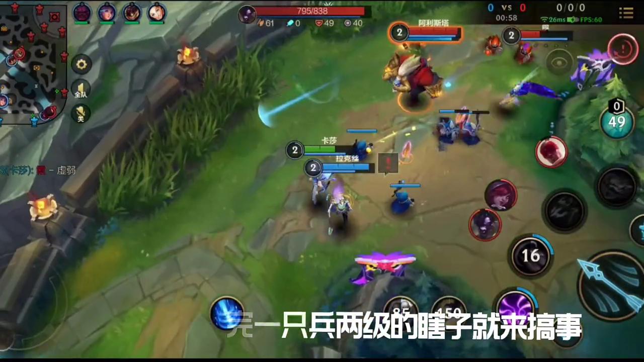 王者荣耀一个人排位,王者荣耀单排90星排不到人