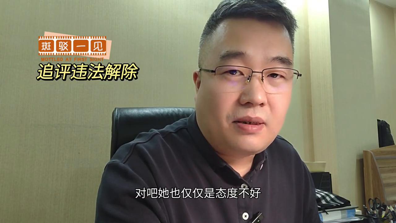 违法辞退年终奖怎么赔,被违法辞退绩效奖金可以要求吗