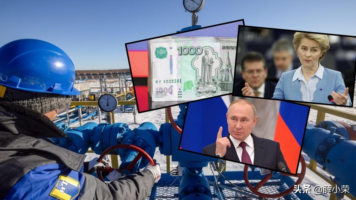 俄罗斯与欧盟谈判天然气,欧盟到底能不能摆脱俄罗斯天然气