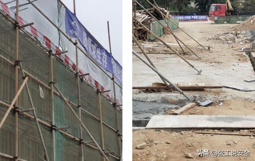 安全总监日记3月22日晴星期三