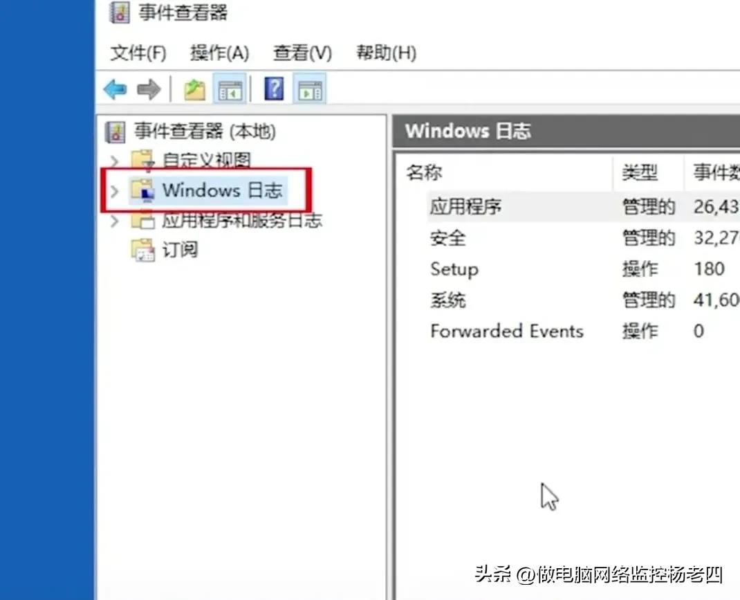 电脑快捷方式存在问题要怎么解决,电脑快捷方式存在的问题怎么解决