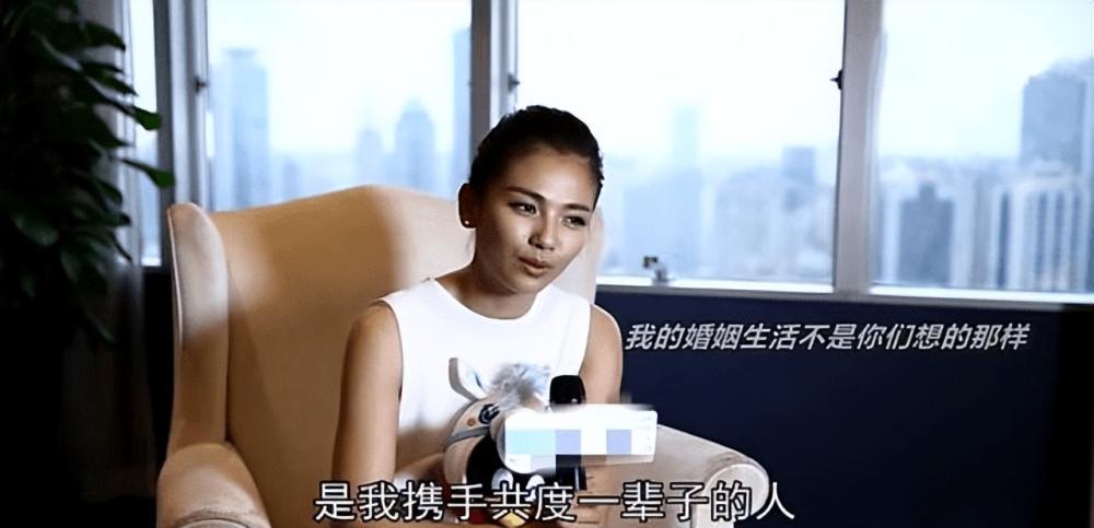 曝王珂再次投资失败！整整亏损12亿？刘涛凌晨发文心态全崩