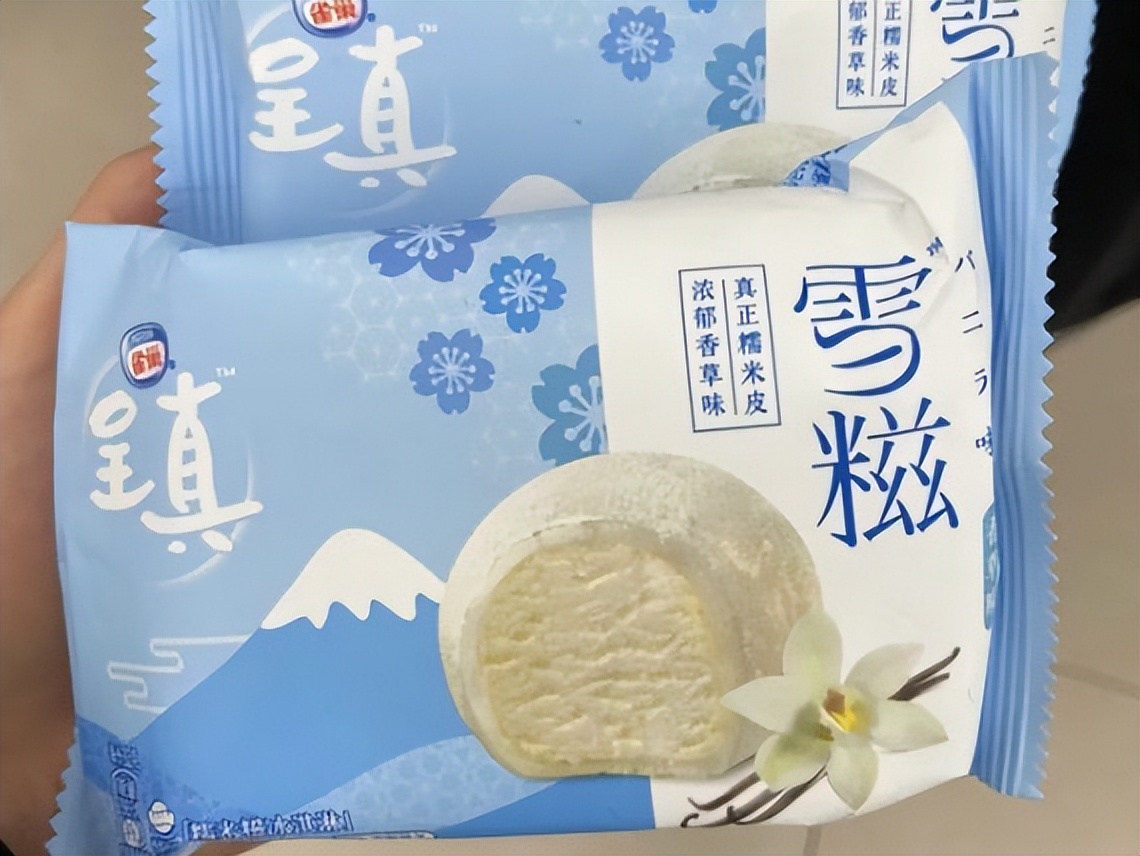 全国哪些冰激凌最好吃？经评鉴，这10种名列前茅，你吃过几种