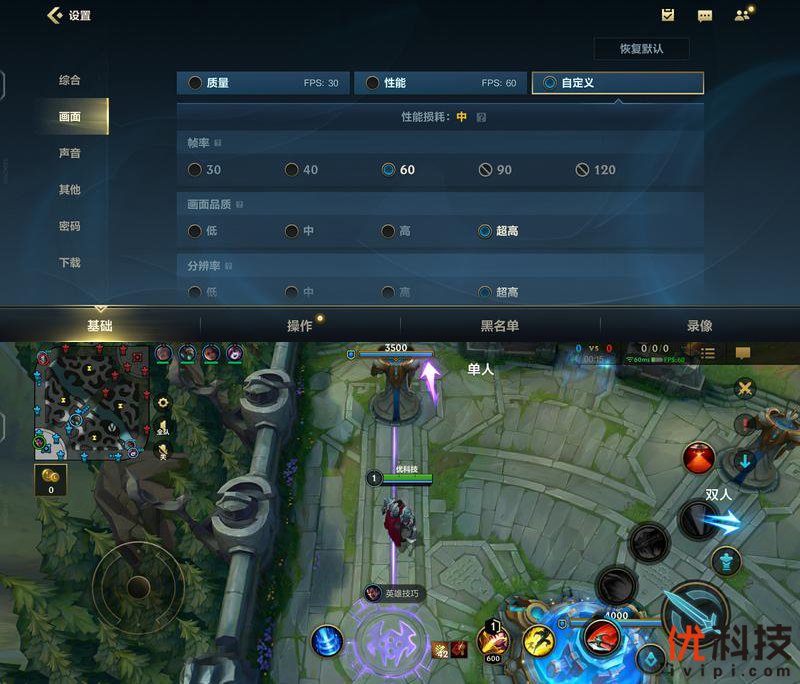 vivozflip颜值天花板,vivoxflip最新深度评测