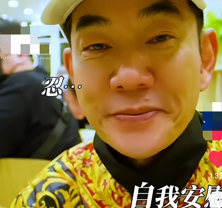 任贤齐57岁不显老,任贤齐56岁